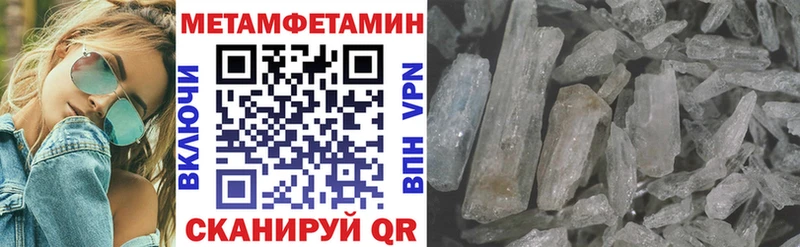 где можно купить наркотик  Верхняя Тура  Амфетамин 98% 