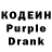 Codein Purple Drank Neffeminata