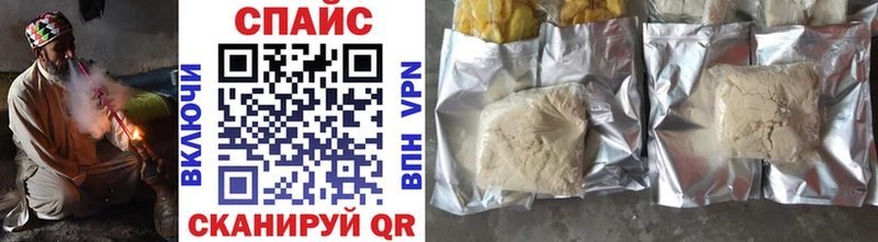 как найти   Верхняя Тура  Бутират буратино 