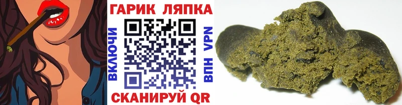 ГАШ VHQ  Верхняя Тура 