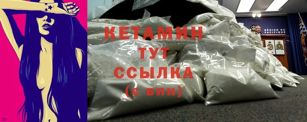 наркотики Балахна
