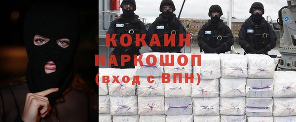 прущая мука Баксан