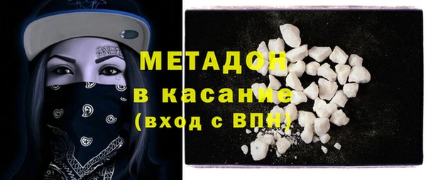 mdpv Балабаново