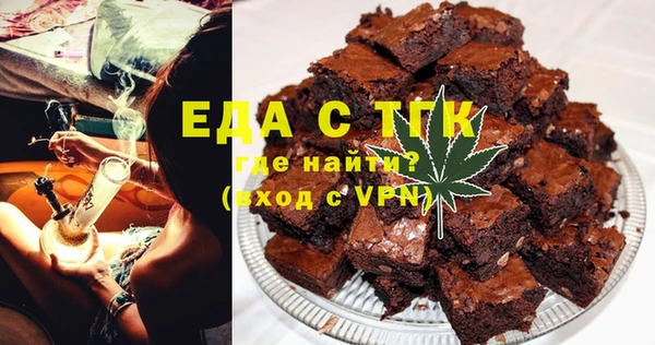 наркотики Балахна