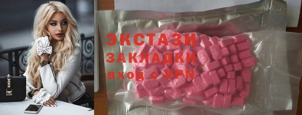 прущая мука Баксан