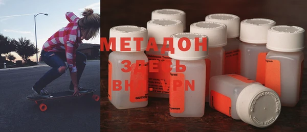 mdpv Балабаново