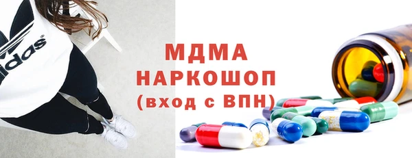 mdpv Балабаново
