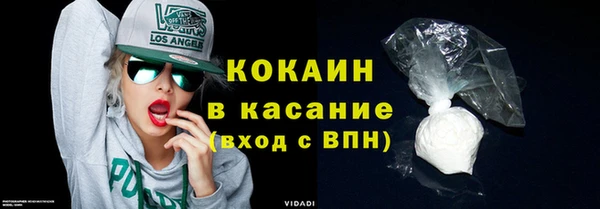 прущая мука Баксан