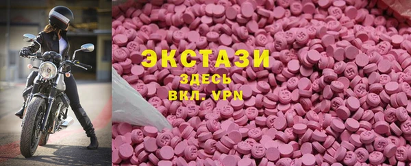 mdpv Балабаново