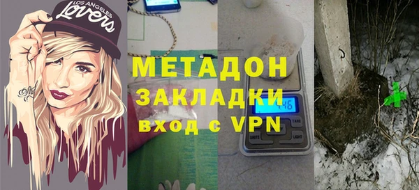 mdpv Балабаново