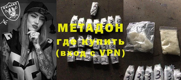 прущая мука Баксан