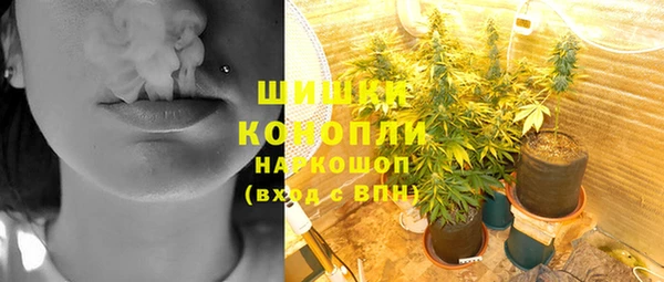 mdpv Балабаново
