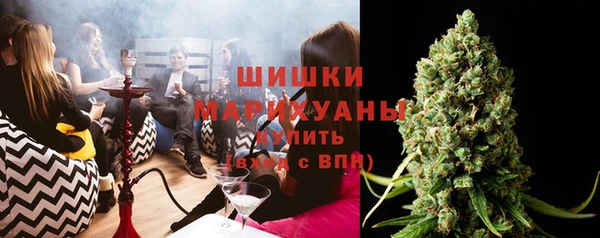 mdpv Балабаново