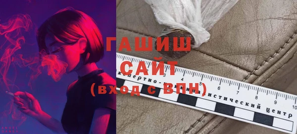 mdpv Балабаново