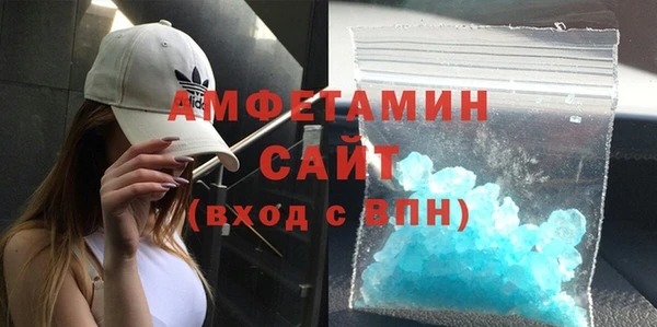 прущая мука Баксан