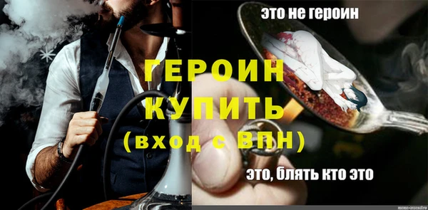 mdpv Балабаново