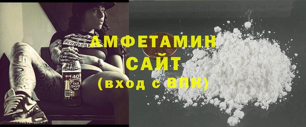 mdpv Балабаново