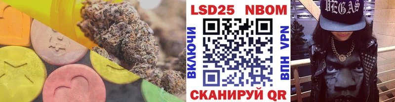 Лсд 25 экстази ecstasy Верхняя Тура