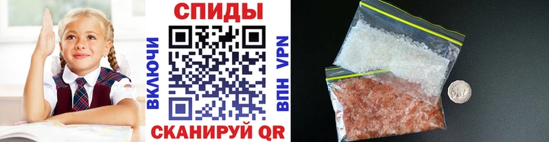 Первитин кристалл  магазин  наркотиков  Верхняя Тура 