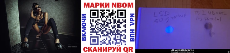 Наркотические марки 1,5мг  Верхняя Тура 